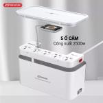 Hộp ổ điện thông minh Drapow SK26, 5 ổ cắm 220v, cổng sạc C 20W, sạc không dây 15w
