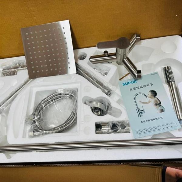 Bộ sen cây nóng lạnh Supor 251743-02 LS cực chất