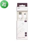 Cáp sạc Xiaomi ZMI ZSH01 USB-A to Micro Cable 2A (0.8m) - có truyền dữ liệu